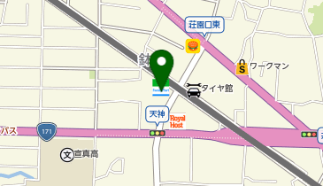 ChargeSPOT ファミリーマート 池田荘園東店の地図画像