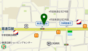 ChargeSPOT ファミリーマート 喜連七丁目店の地図画像