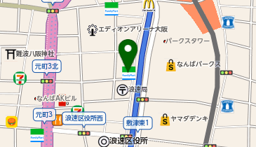 ChargeSPOT ファミリーマート 難波中南店の地図画像