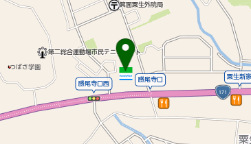 ChargeSPOT ファミリーマート 箕面粟生外院一丁目店の地図画像