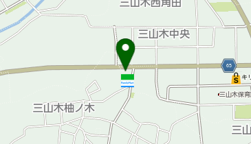 ChargeSPOT ファミリーマート 三山木西店の地図画像