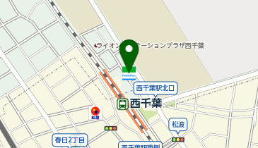 ChargeSPOT ファミリーマート 西千葉駅前店の地図画像