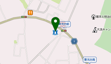 CHARGESPOT(チャージスポット)ローソン 大洗磯浜町店の地図画像