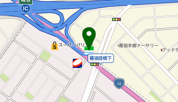 ChargeSPOT ファミリーマート 幕張本郷一丁目店の地図画像