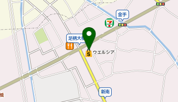CHARGESPOT(チャージスポット)ウエルシア 大井松田店の地図画像