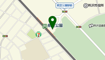 ChargeSPOT ファミリーマート 航空公園駅東口店の地図画像