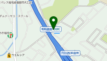 ChargeSPOT ファミリーマート 稲毛園生町南店の地図画像