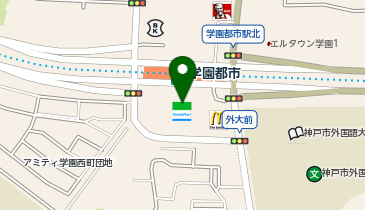 ChargeSPOT ファミリーマート 神戸学園都市店の地図画像
