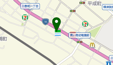 ChargeSPOT ファミリーマート 横須賀三春町店の地図画像