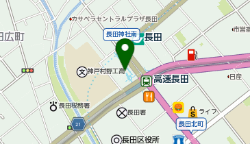 ChargeSPOT ファミリーマート 高速長田駅前店の地図画像