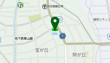 ChargeSPOT ファミリーマート 名東照が丘店の地図画像