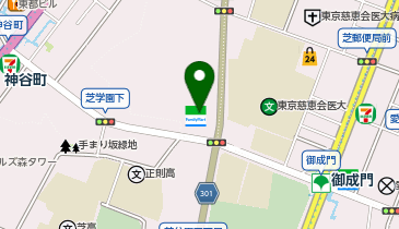 ChargeSPOT ファミリーマート 愛宕グリーンヒルズ店の地図画像