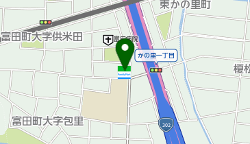 ChargeSPOT ファミリーマート 成田かの里店の地図画像