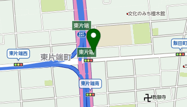 ChargeSPOT ファミリーマート 芳野屋東片端店の地図画像