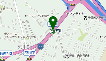 CHARGESPOT(チャージスポット)千葉都市モノレール 穴川駅の地図画像