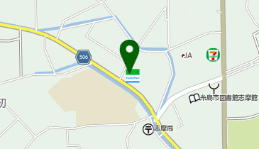 ChargeSPOT ファミリーマート 志摩可也小学校前店の地図画像