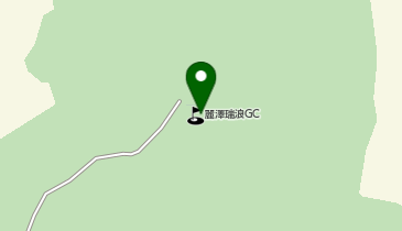 CHARGESPOT(チャージスポット)瑞浪高原ゴルフ倶楽部の地図画像