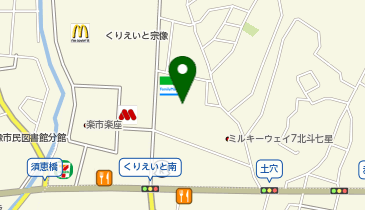 CHARGESPOT(チャージスポット)ゾーン宗像の地図画像