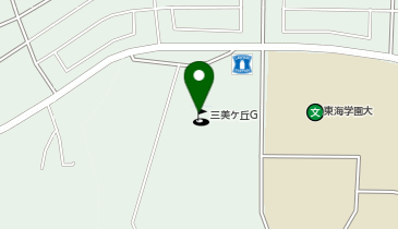 CHARGESPOT(チャージスポット)【自販機】三美ヶ丘ゴルフセンターエントランスの地図画像