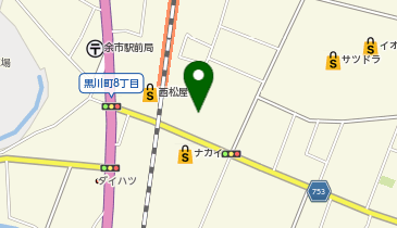 CHARGESPOT(チャージスポット)ドコモショップ 余市店の地図画像
