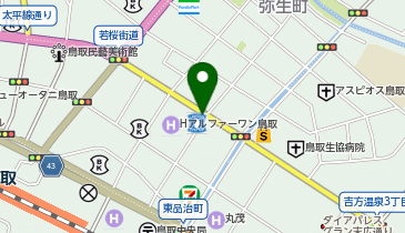CHARGESPOT(チャージスポット)ローソン 鳥取末広店の地図画像