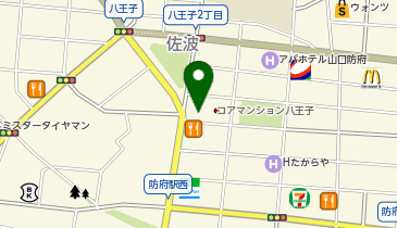 CHARGESPOT(チャージスポット)ドコモショップ 防府八王子店の地図画像