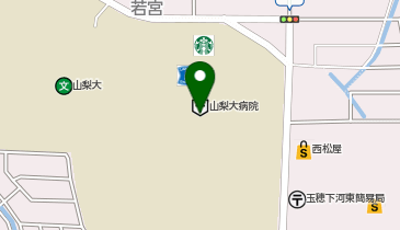 CHARGESPOT(チャージスポット)ローソン 山梨大学医学部附属病院店の地図画像