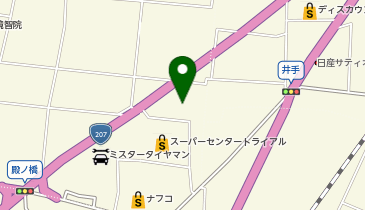 CHARGESPOT(チャージスポット)ドコモショップ 鹿島店(佐賀県)の地図画像