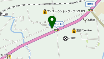 CHARGESPOT(チャージスポット)ワールドプラスジム 五條店の地図画像