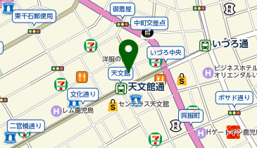 CHARGESPOT(チャージスポット)ドコモショップ 天文館店の地図画像