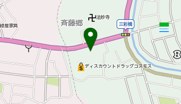 CHARGESPOT(チャージスポット)ドコモショップ 長与店の地図画像