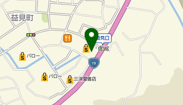 CHARGESPOT(チャージスポット)ドコモショップ 瑞浪店の地図画像