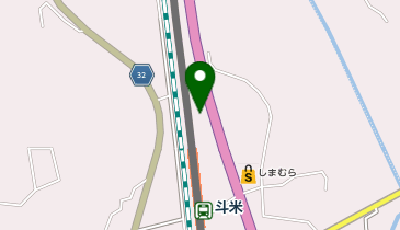 CHARGESPOT(チャージスポット)ドコモショップ 二戸店の地図画像