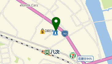 CHARGESPOT(チャージスポット)ローソン フタバ図書三次店の地図画像