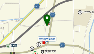 ChargeSPOT ファミリーマート 久留米北野町店の地図画像