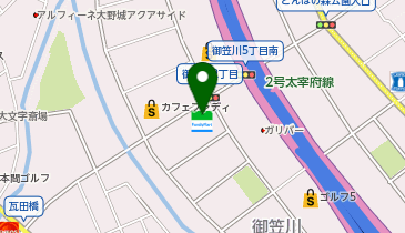 ChargeSPOT ファミリーマート 大野城御笠川三丁目店の地図画像