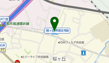 ChargeSPOT ファミリーマート 春日桜ヶ丘八丁目店の地図画像