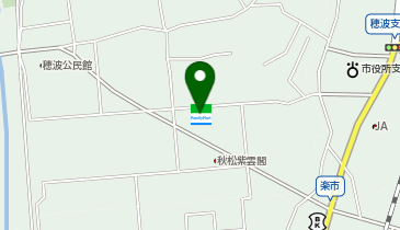ChargeSPOT ファミリーマート 飯塚秋松店の地図画像