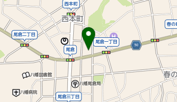 ChargeSPOT ファミリーマート 八幡西本町店の地図画像