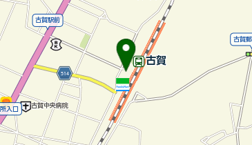 ChargeSPOT ファミリーマート JR古賀駅店の地図画像