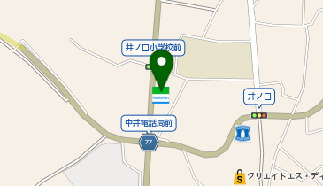 CHARGESPOT(チャージスポット)ファミリーマート サンズ中井井ノ口店の地図画像
