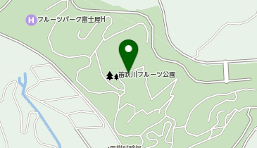 CHARGESPOT(チャージスポット)笛吹川フルーツ公園 サン・ヴェルジェ(ショップ)の地図画像