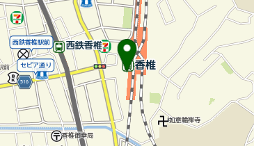 CHARGESPOT(チャージスポット)えきマチ1丁目香椎の地図画像