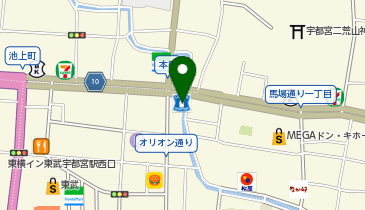 CHARGESPOT(チャージスポット)ローソン 宇都宮池上店の地図画像