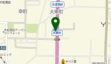CHARGESPOT(チャージスポット)ローソン 大和高田大東町店の地図画像