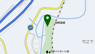 CHARGESPOT(チャージスポット)足柄ふれあい公園 BBQ棟の地図画像