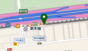 ChargeSPOT 東京メトロ 有楽町線 新木場駅(改札外 証明写真機