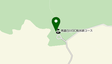 CHARGESPOT(チャージスポット)美濃白川ゴルフ倶楽部飛水峡コースの地図画像