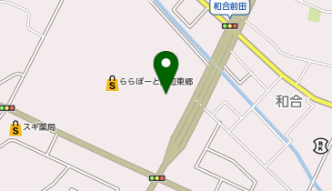 CHARGESPOT(チャージスポット)ドコモショップ ららぽーと愛知東郷店の地図画像