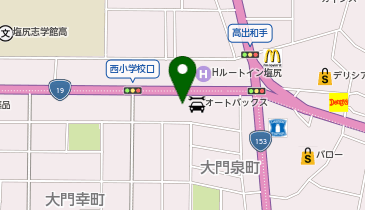CHARGESPOT(チャージスポット)ドコモショップ 塩尻店の地図画像